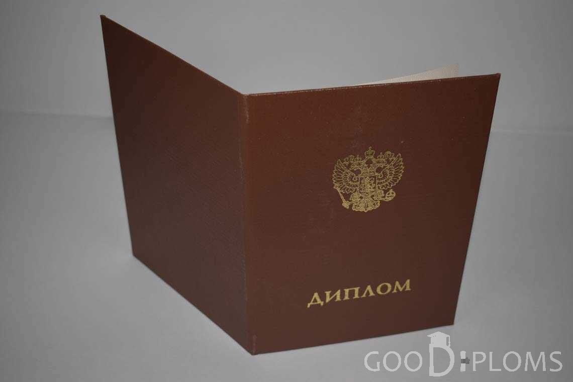 Диплом Ординатуры - Обратная Сторона период выдачи 2014-2020 -  Ижевск